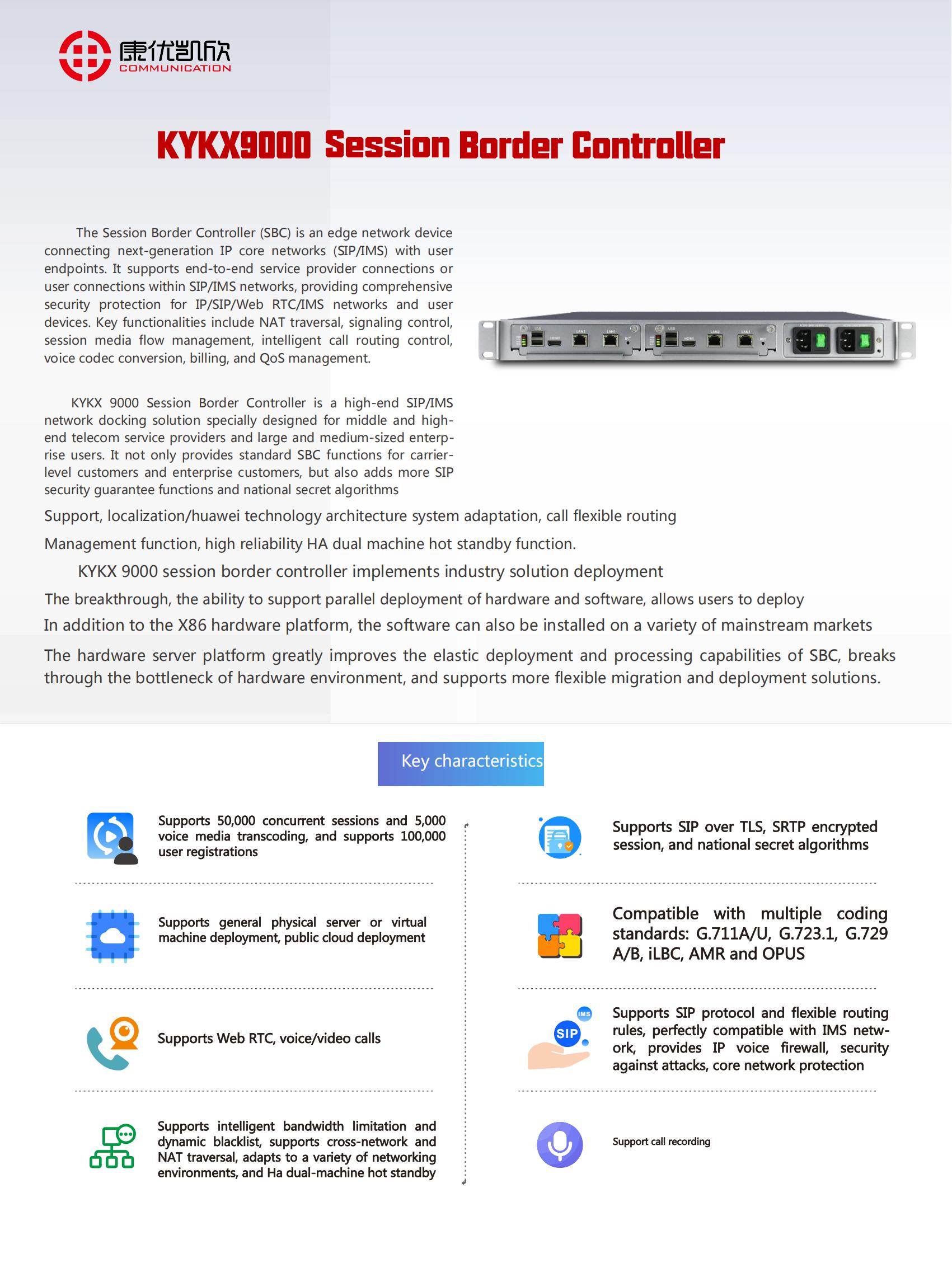 KYKX9000彩页英文版_01.jpg
