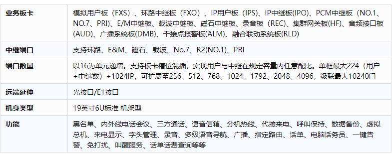 屏幕截图 2026-01-20 165525.png